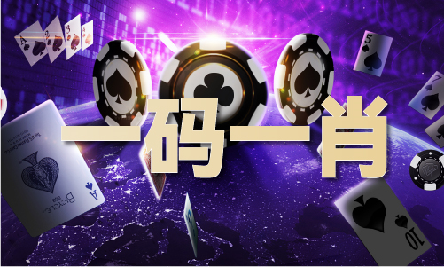 　　参（cān）与运营北（běi）京奥（ào）林匹克森林公园...